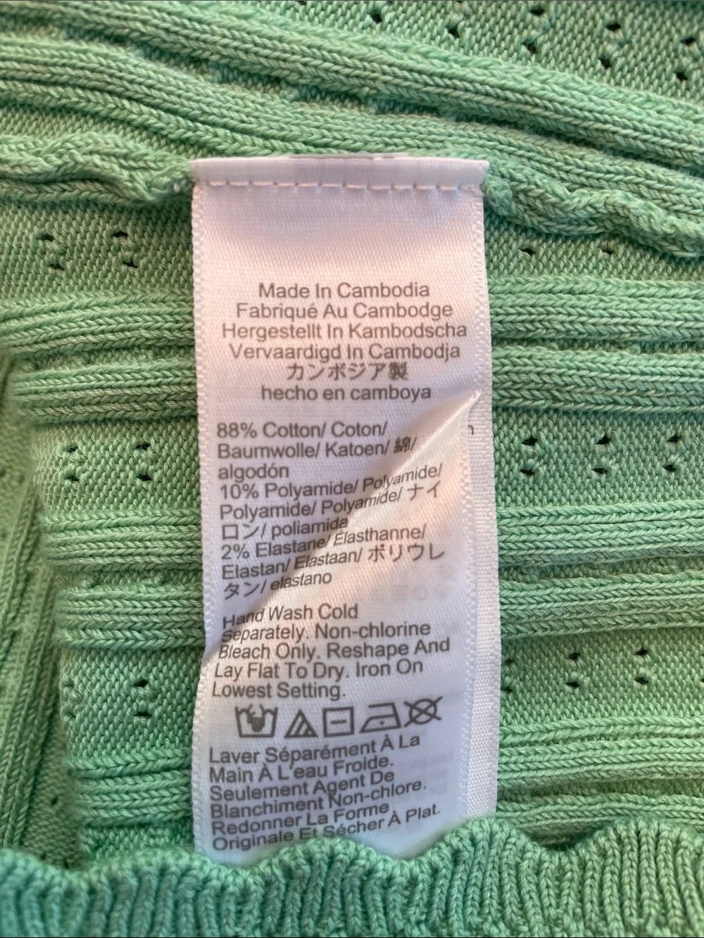J. Crew Jackie Pointelle Cardigan Large Matcha Macaron Green Short Sleeve